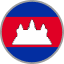 Cambodia